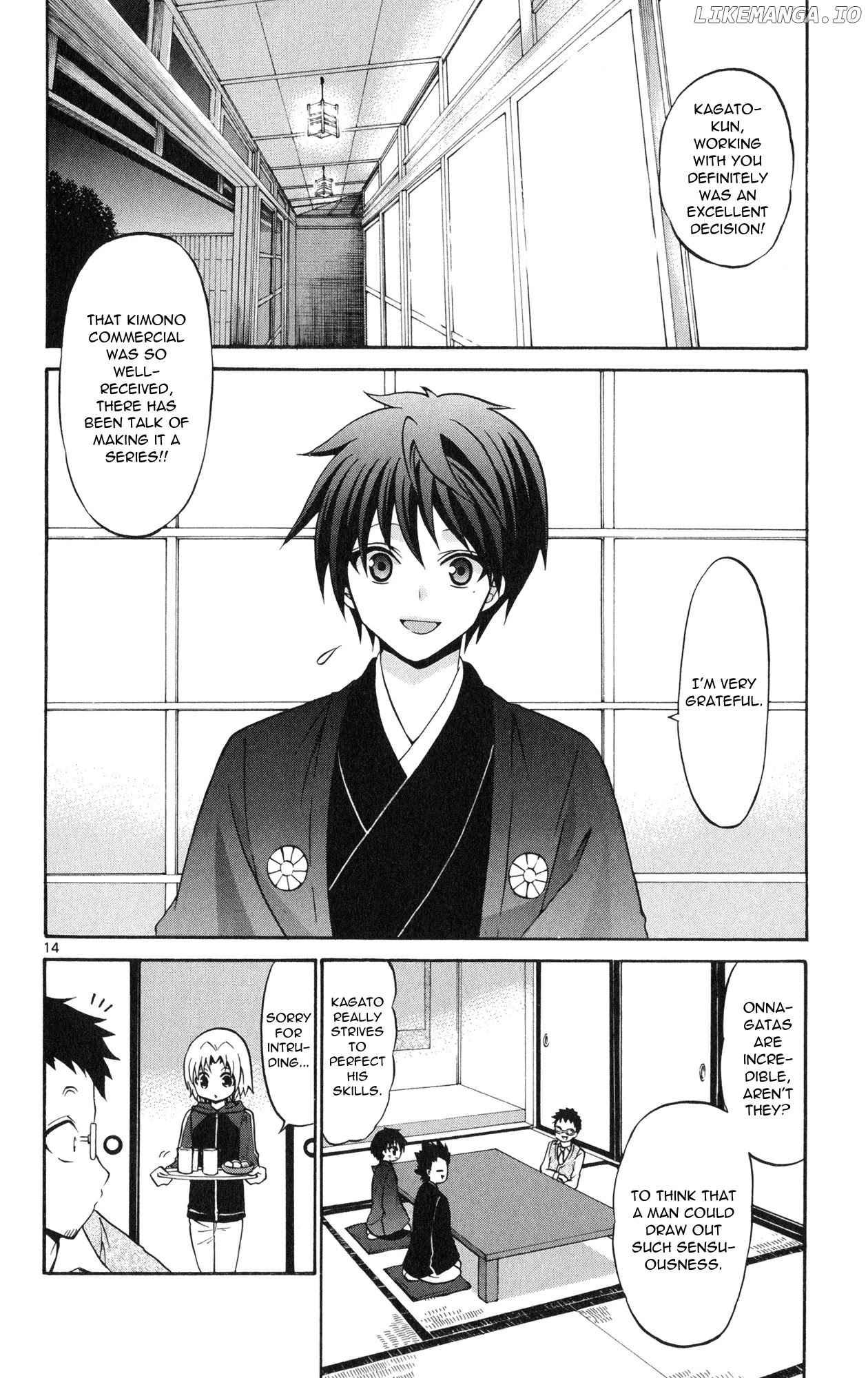 Kunisaki Izumo No Jijou chapter 70 - page 16