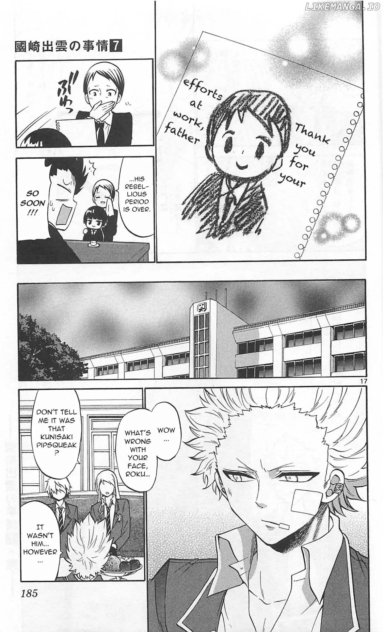 Kunisaki Izumo No Jijou chapter 68 - page 19
