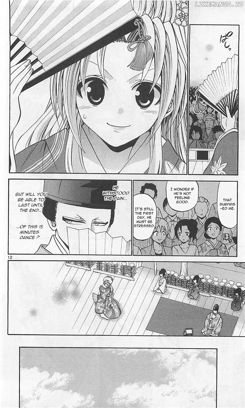 Kunisaki Izumo No Jijou chapter 65 - page 14