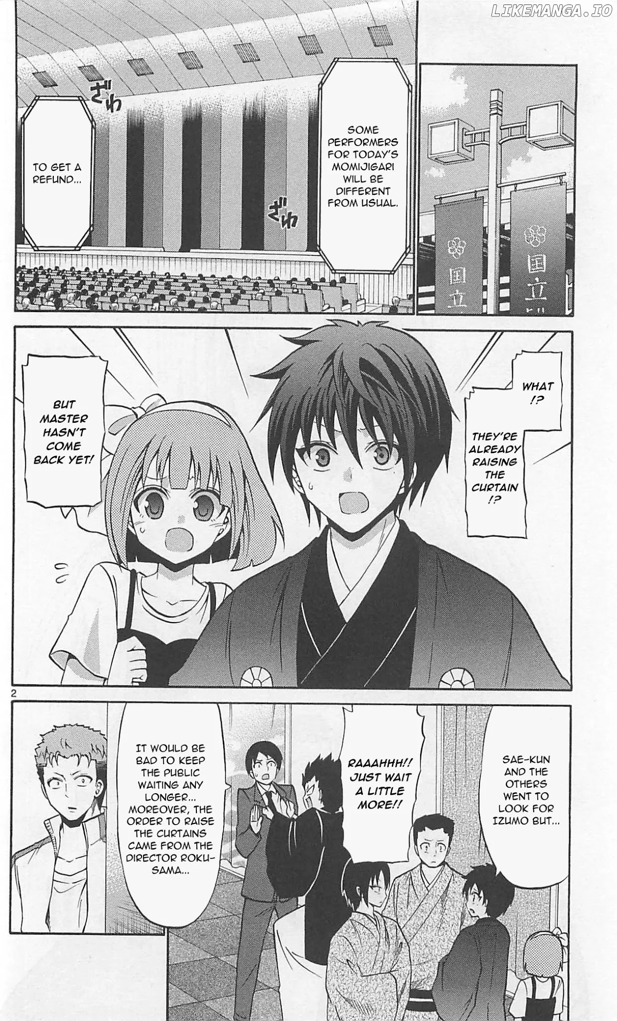 Kunisaki Izumo No Jijou chapter 65 - page 4