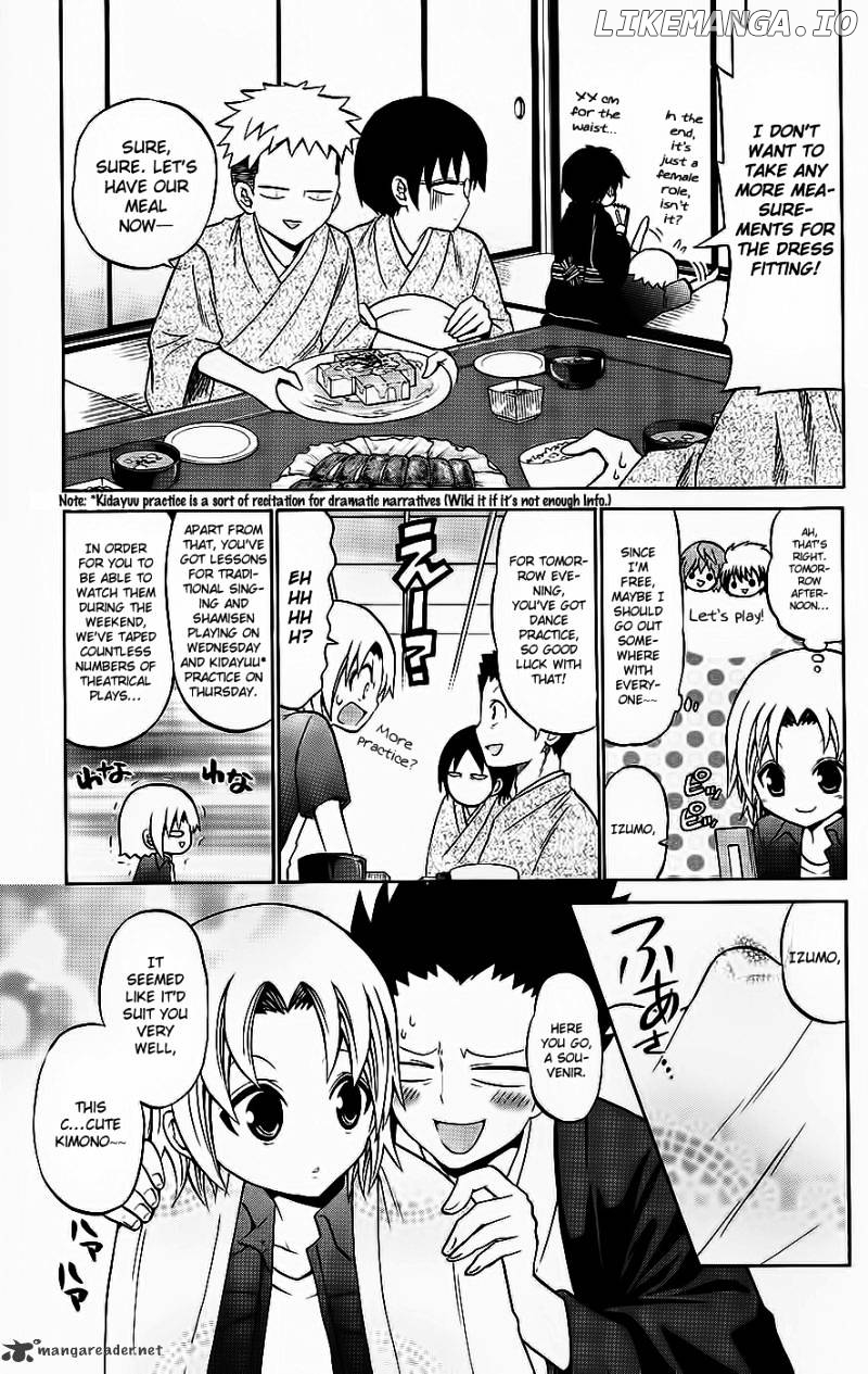 Kunisaki Izumo No Jijou chapter 35 - page 4