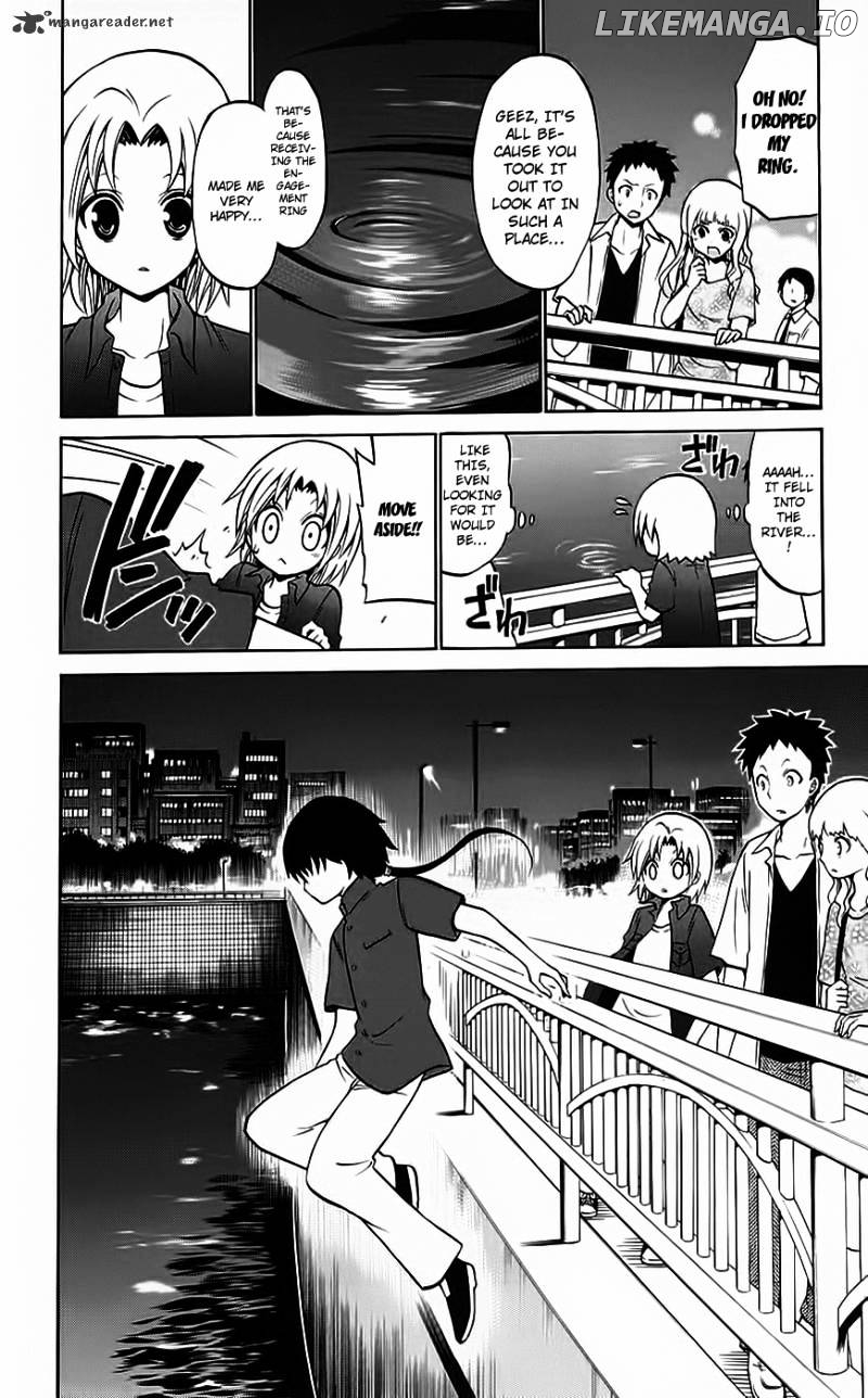 Kunisaki Izumo No Jijou chapter 35 - page 7