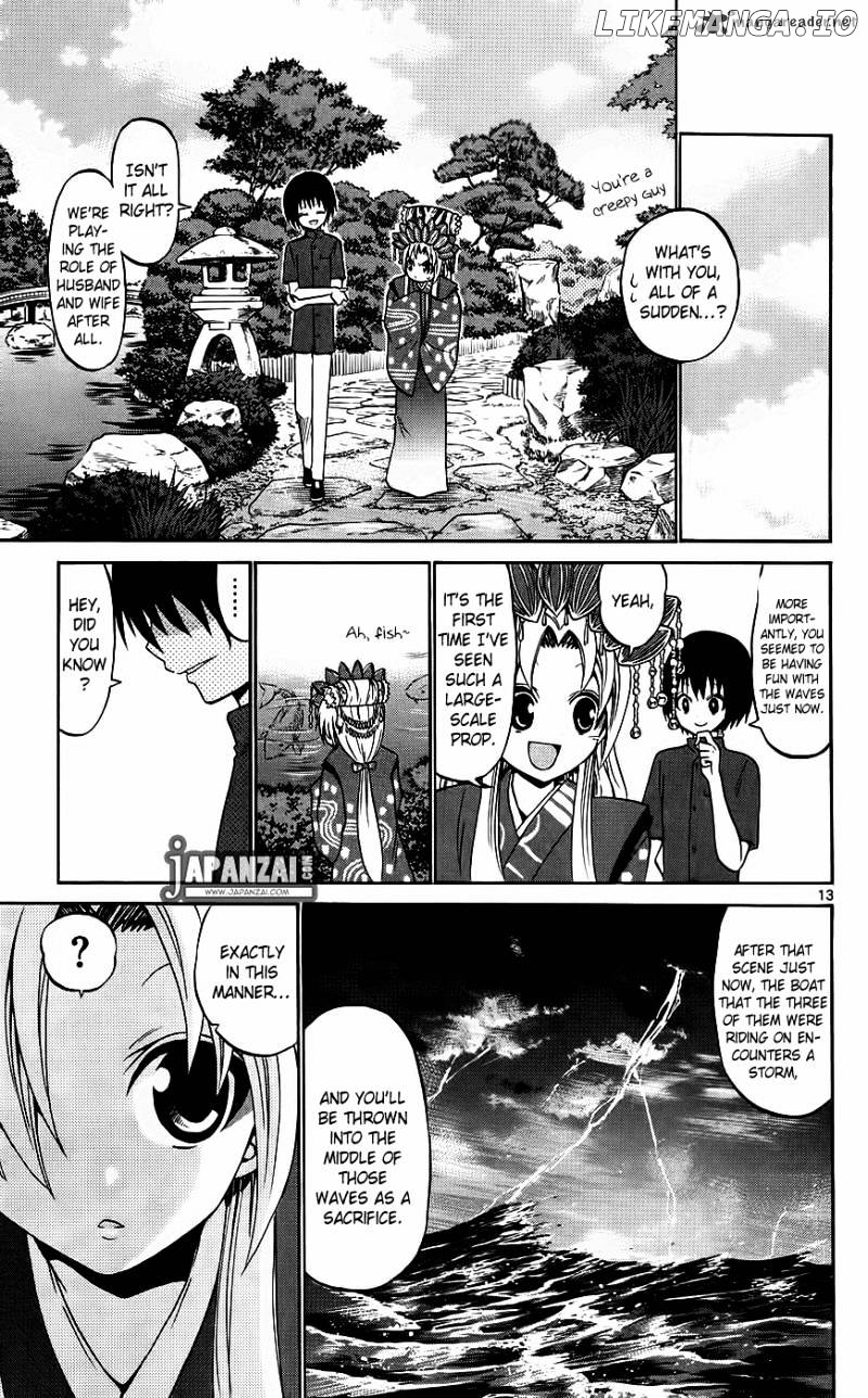 Kunisaki Izumo No Jijou chapter 40 - page 14