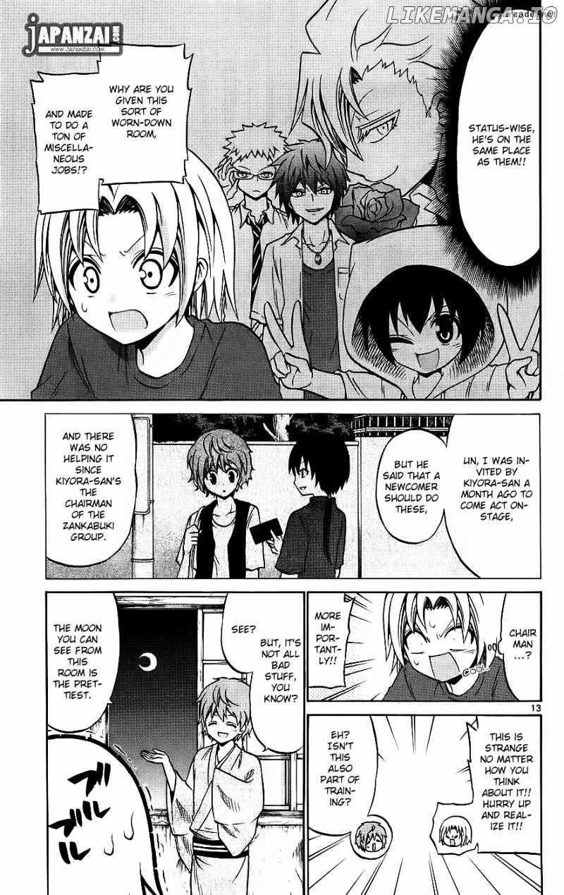 Kunisaki Izumo No Jijou chapter 36 - page 13