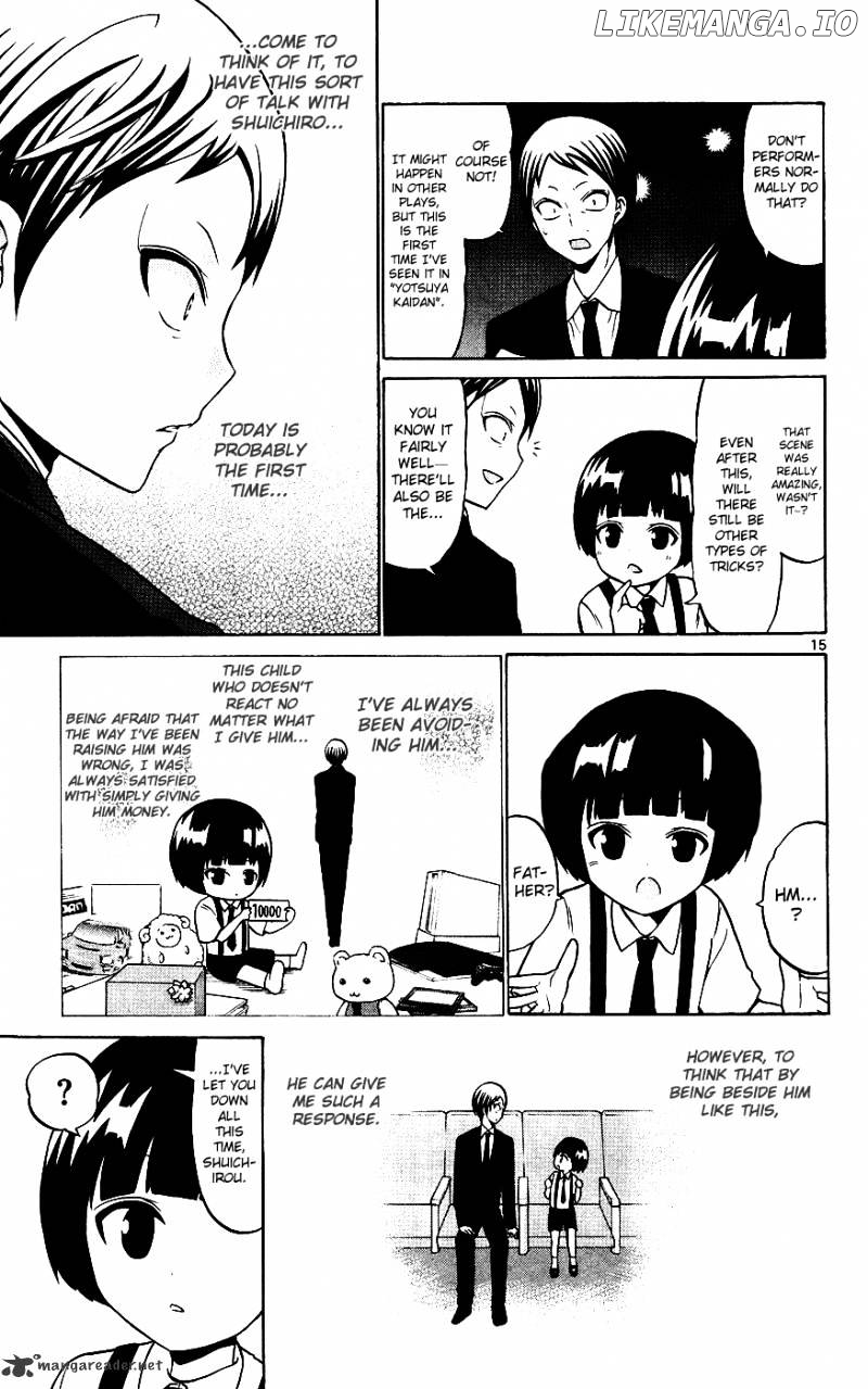 Kunisaki Izumo No Jijou chapter 32 - page 16