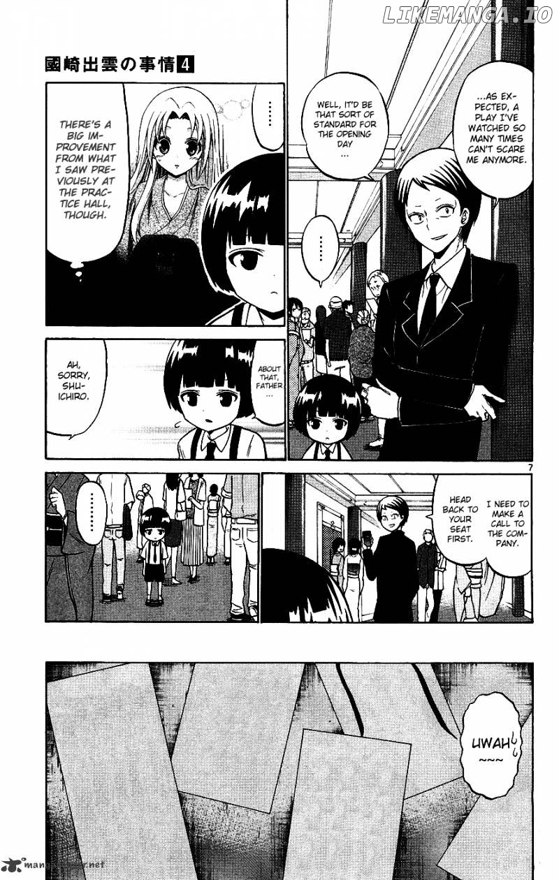Kunisaki Izumo No Jijou chapter 32 - page 8