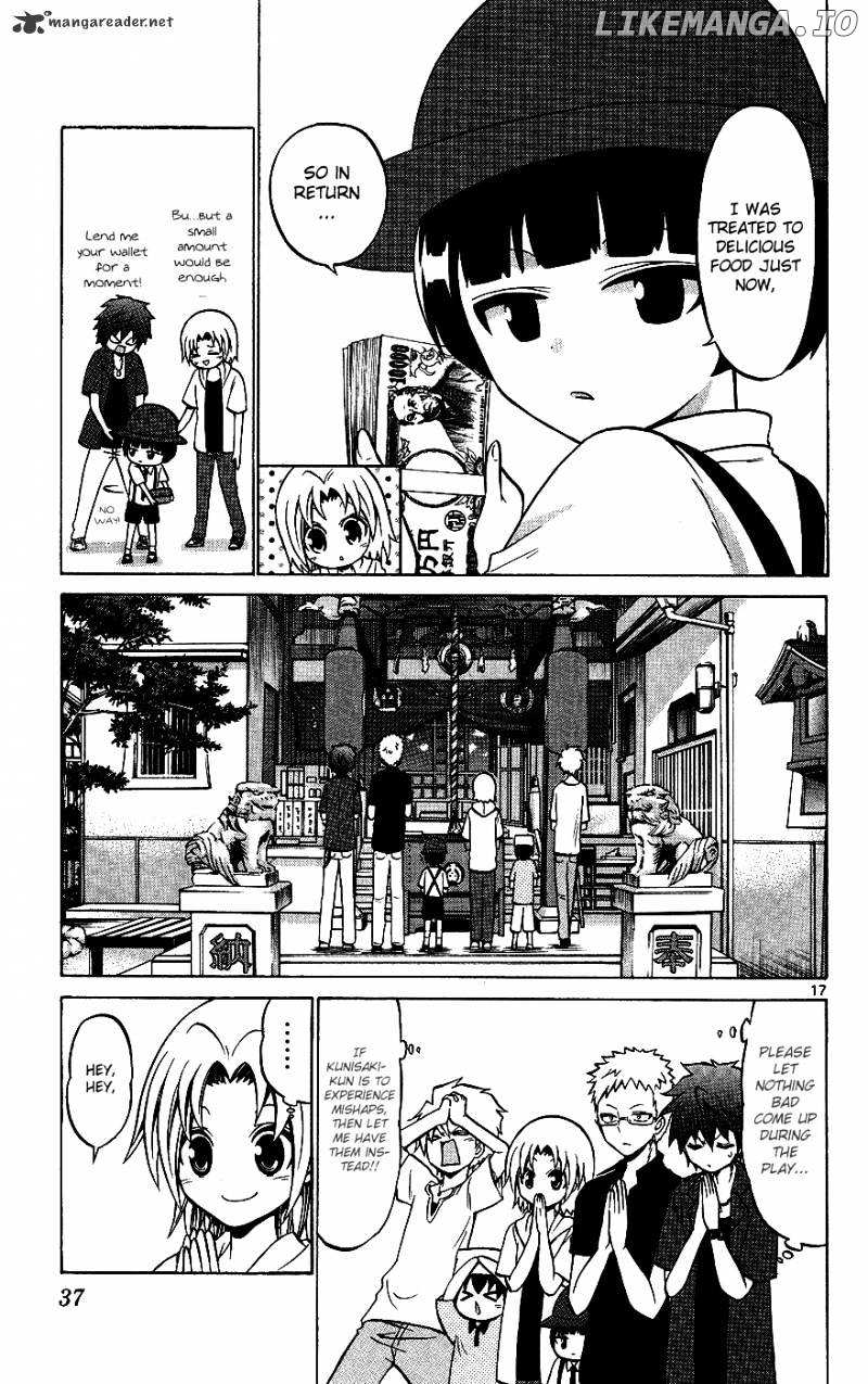 Kunisaki Izumo No Jijou chapter 30 - page 18
