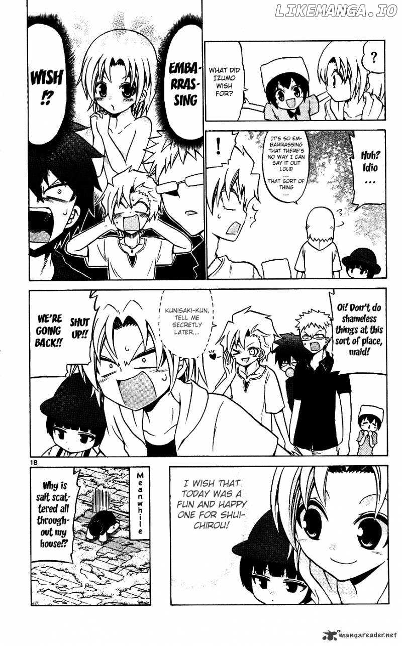 Kunisaki Izumo No Jijou chapter 30 - page 19