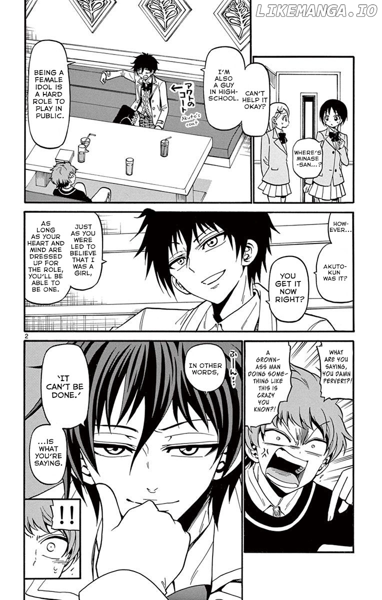 Tenshi To Akuto!! chapter 33 - page 5