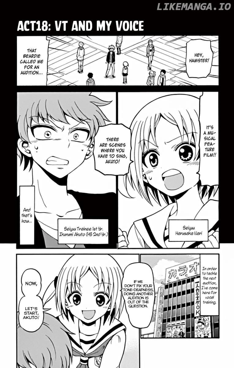 Tenshi To Akuto!! chapter 18 - page 2