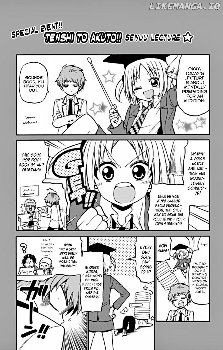 Tenshi To Akuto!! chapter 20 - page 20