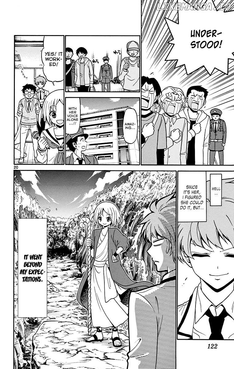 Tenshi To Akuto!! chapter 3 - page 23