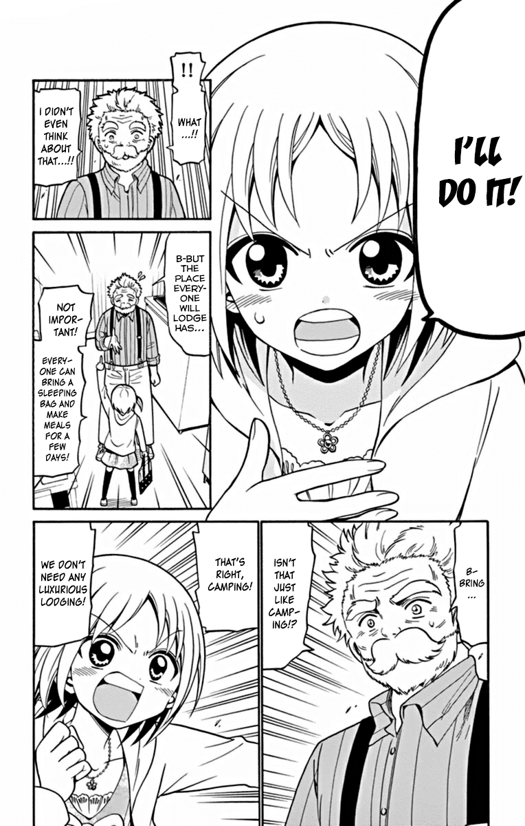 Tenshi To Akuto!! chapter 24 - page 17