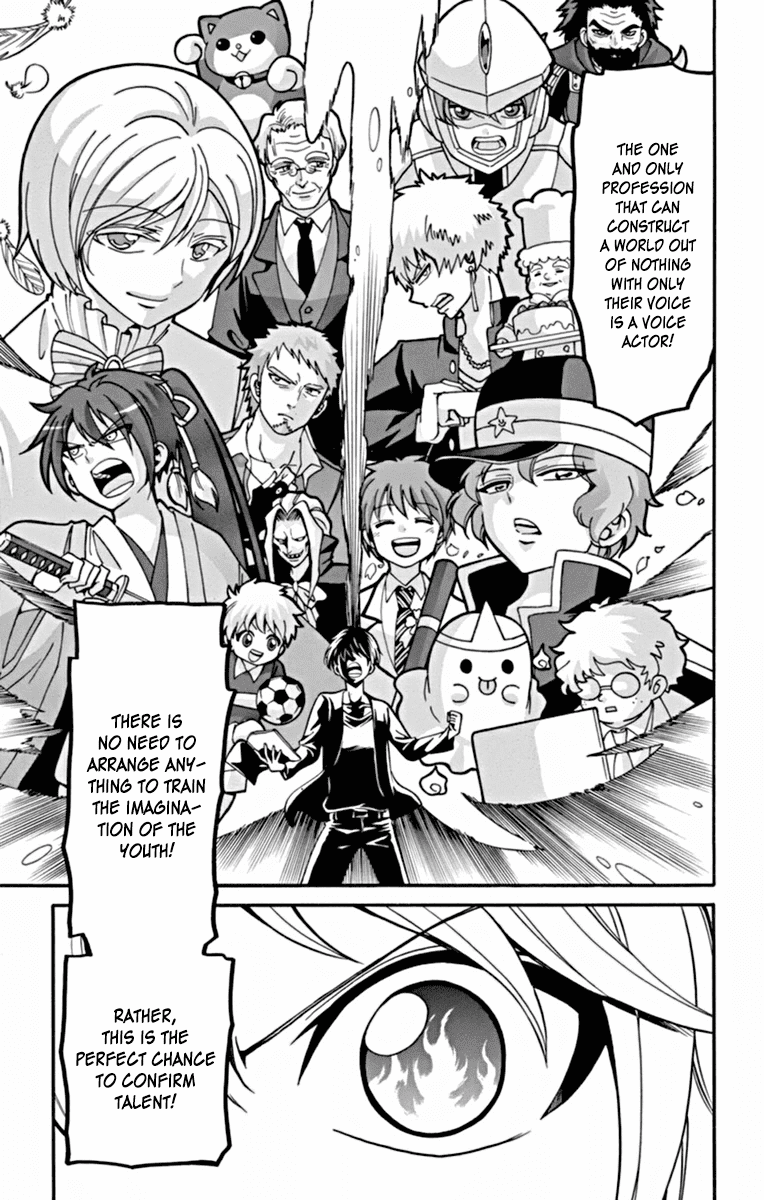 Tenshi To Akuto!! chapter 24 - page 18
