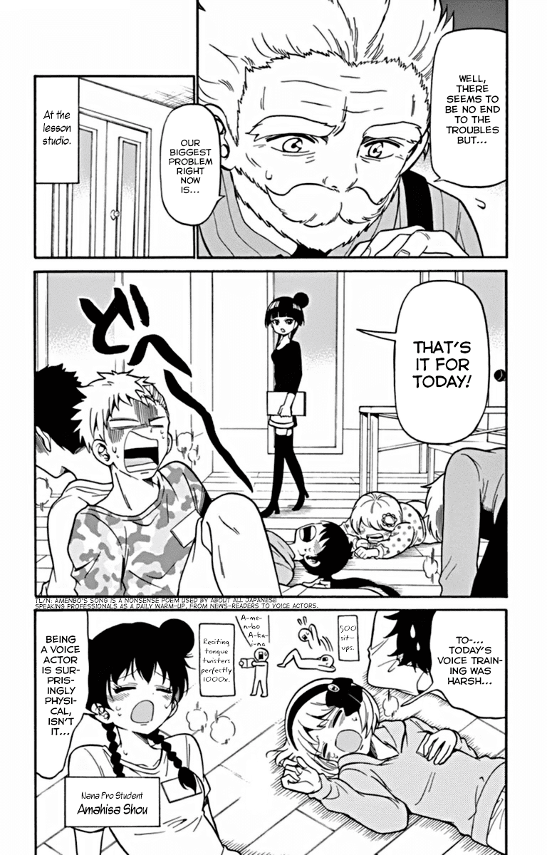 Tenshi To Akuto!! chapter 24 - page 5