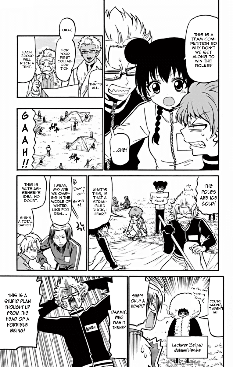 Tenshi To Akuto!! chapter 25 - page 12