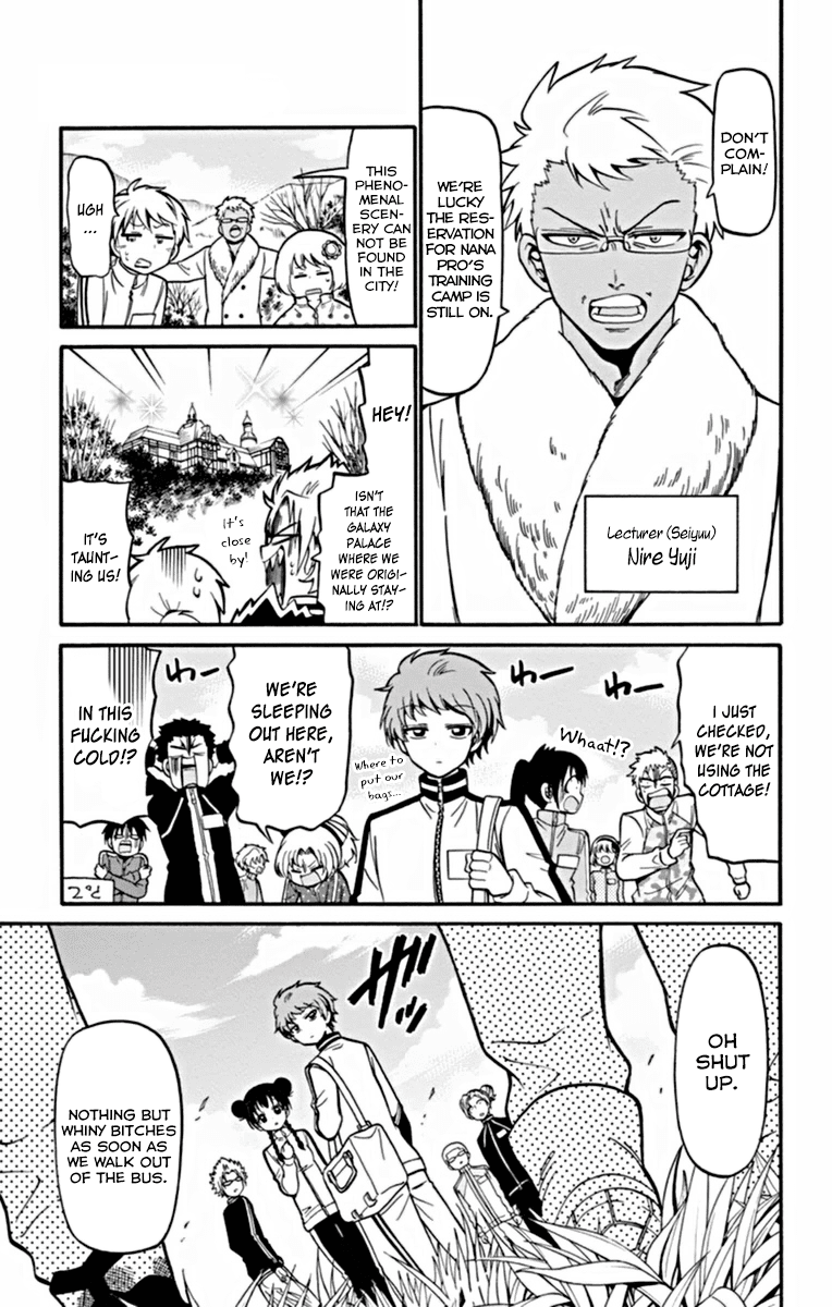 Tenshi To Akuto!! chapter 25 - page 6