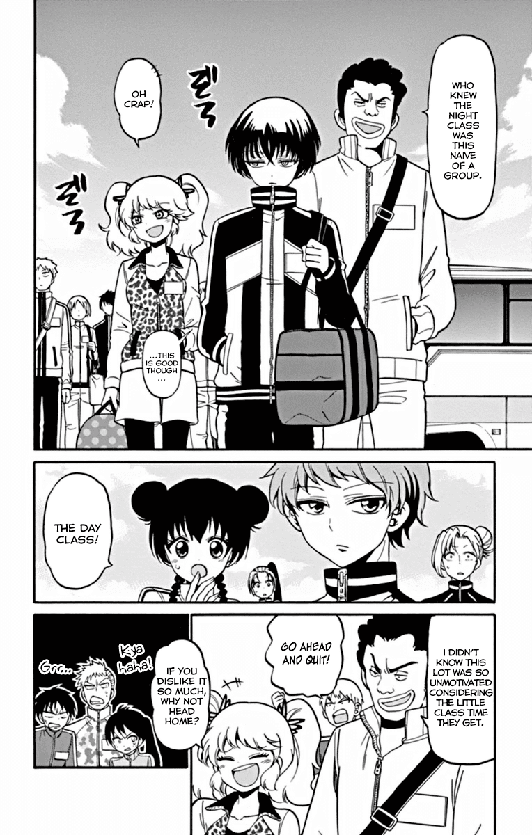 Tenshi To Akuto!! chapter 25 - page 7