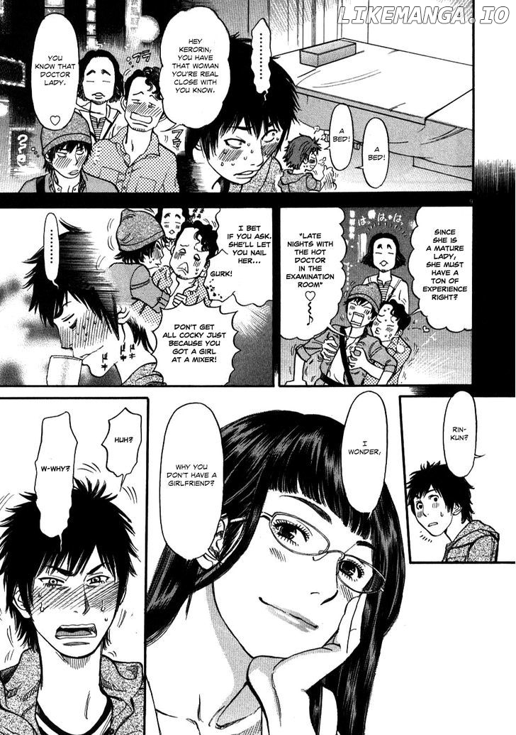 Kono S O, Mi Yo! Chapter 1 - page 12