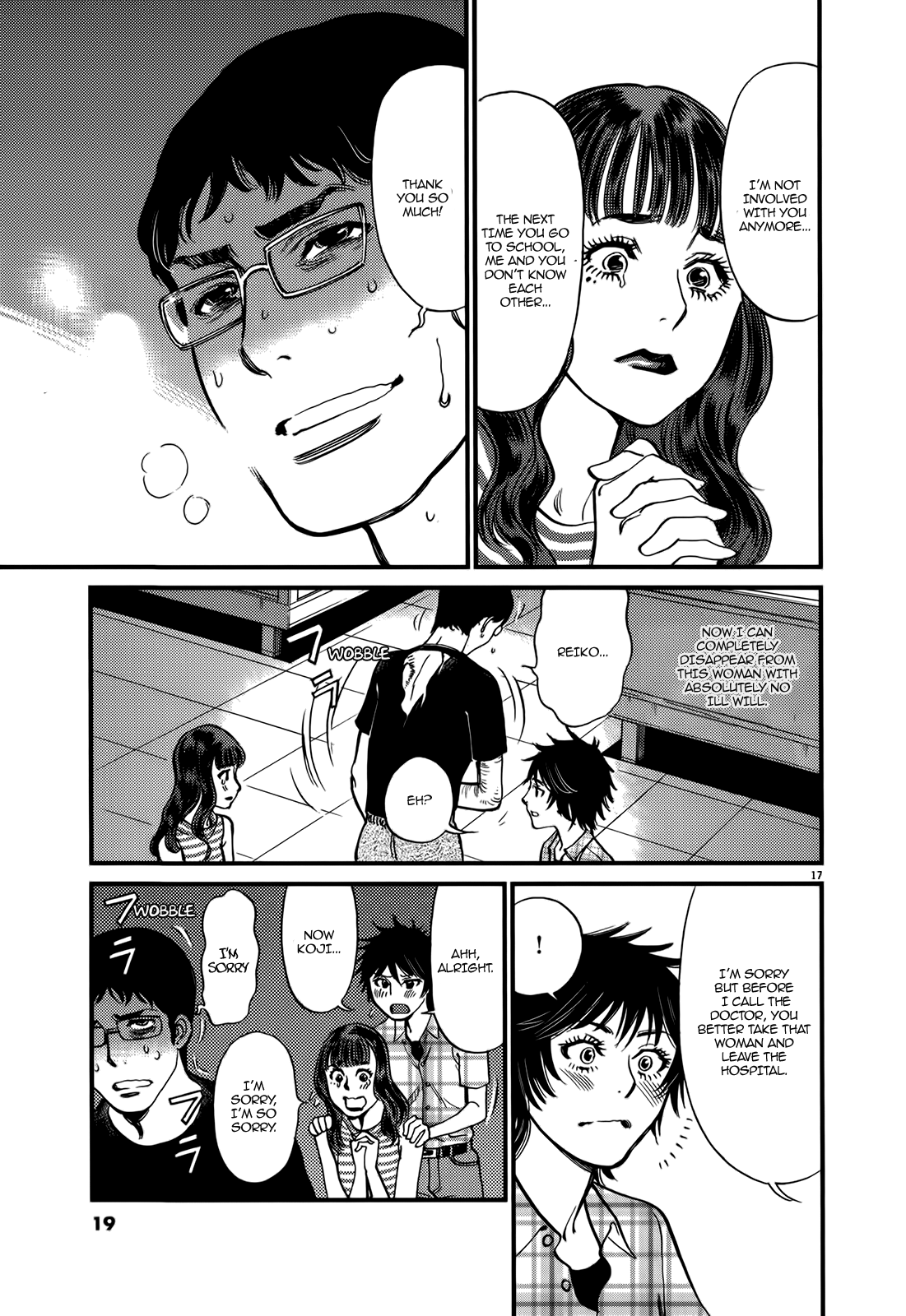 Kono S O, Mi Yo! Chapter 128 - page 22