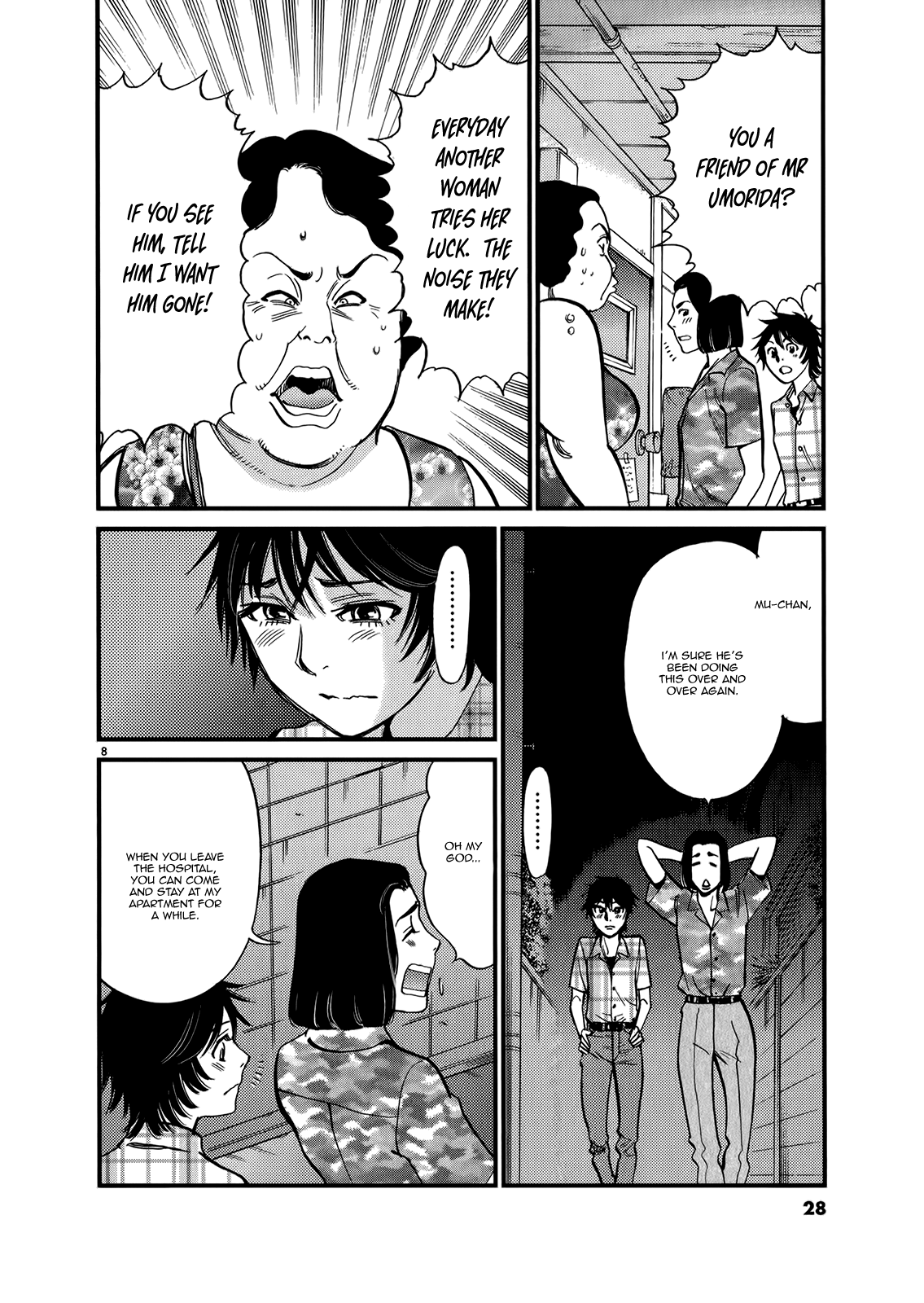 Kono S O, Mi Yo! Chapter 129 - page 8