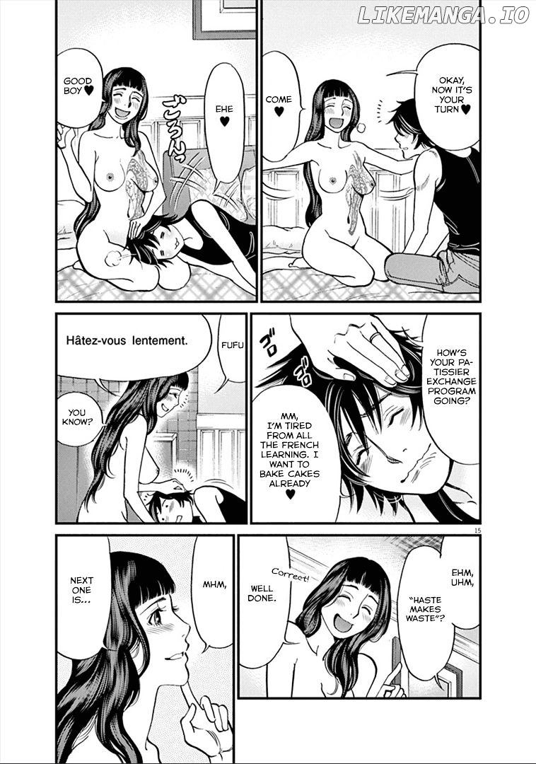 Kono S O, Mi Yo! chapter 155 - page 16