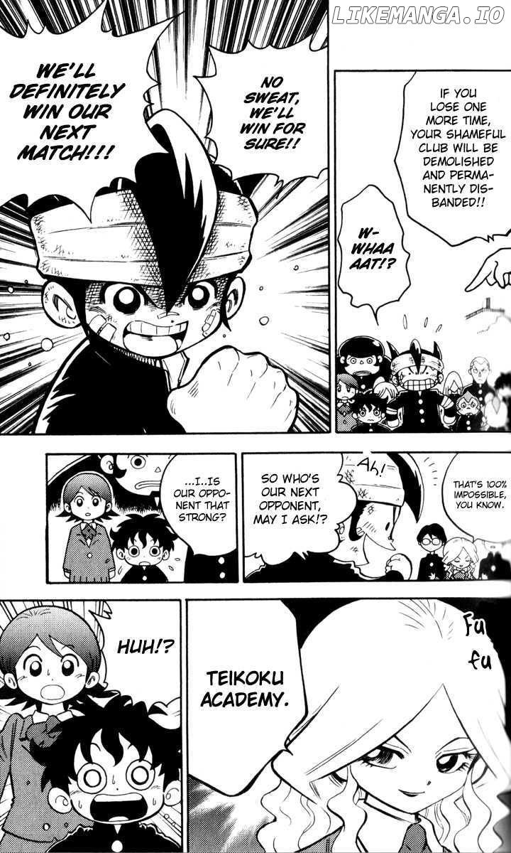 Inazuma Eleven chapter 1 - page 19