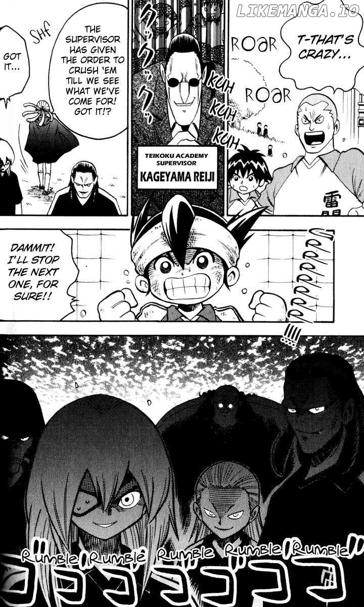 Inazuma Eleven chapter 1 - page 43