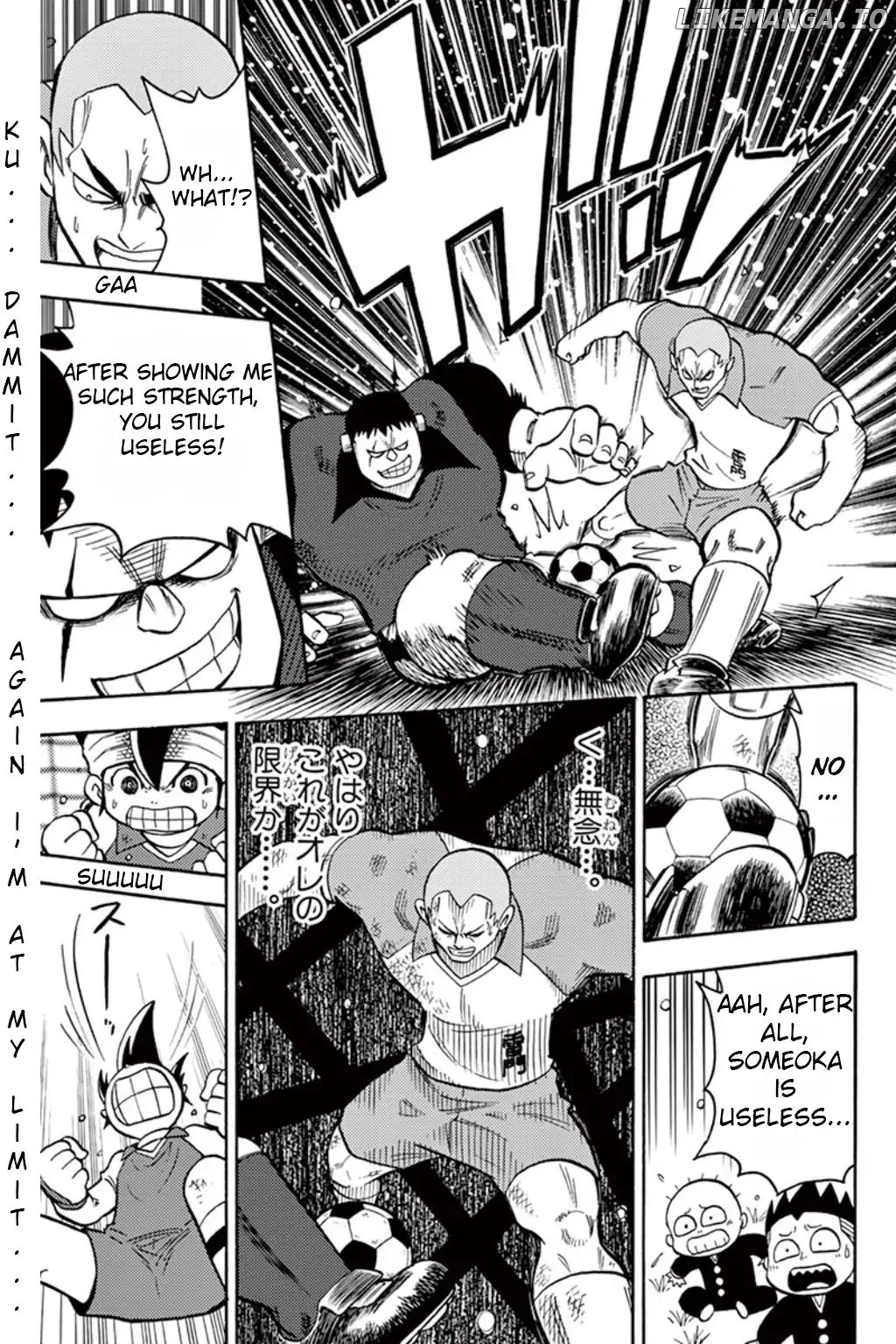 Inazuma Eleven chapter 6 - page 28