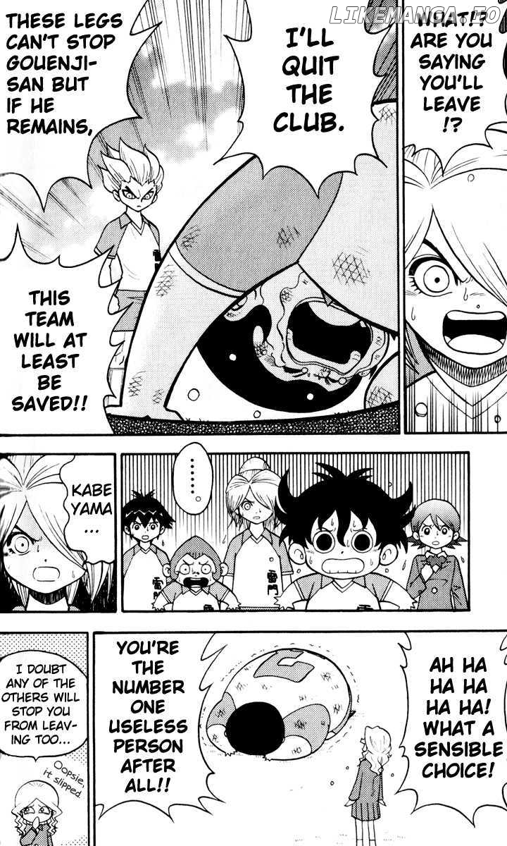 Inazuma Eleven chapter 3 - page 23