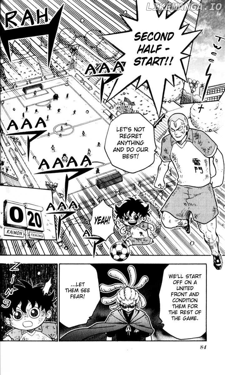 Inazuma Eleven chapter 2 - page 9