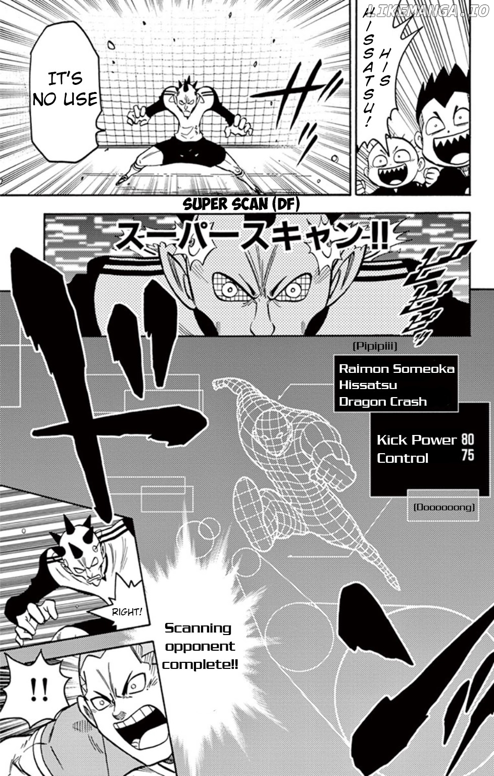 Inazuma Eleven chapter 11 - page 12