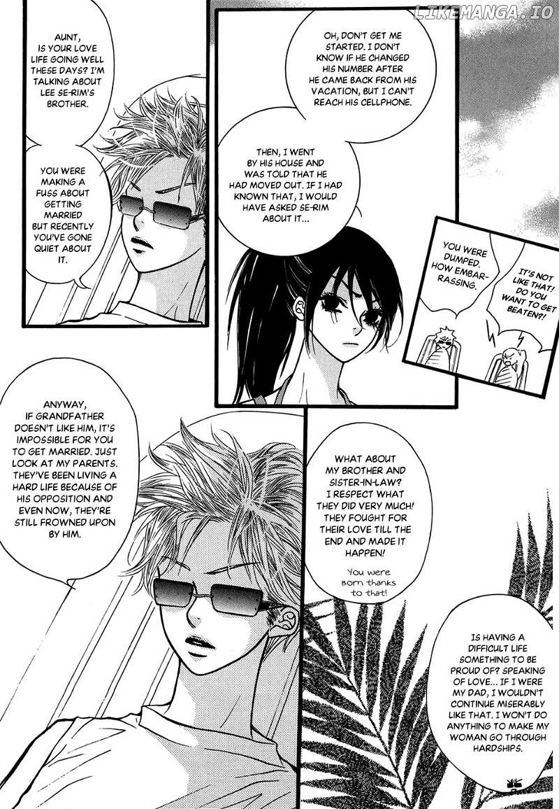 Lover Discovery chapter 21 - page 12