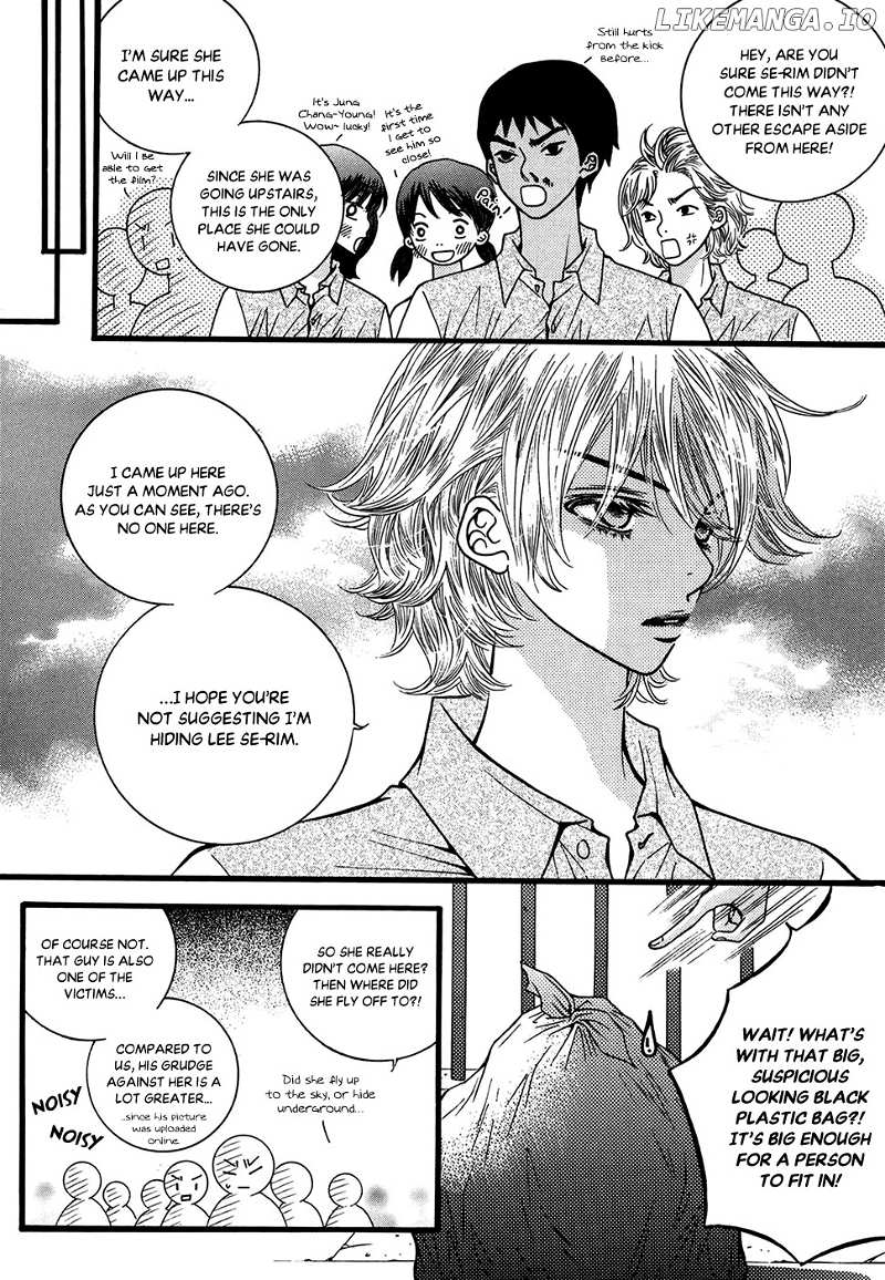 Lover Discovery chapter 21 - page 6