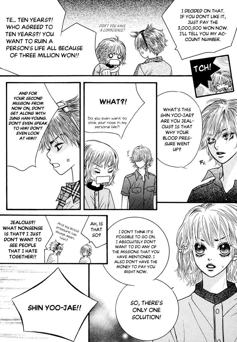 Lover Discovery chapter 20.2 - page 16