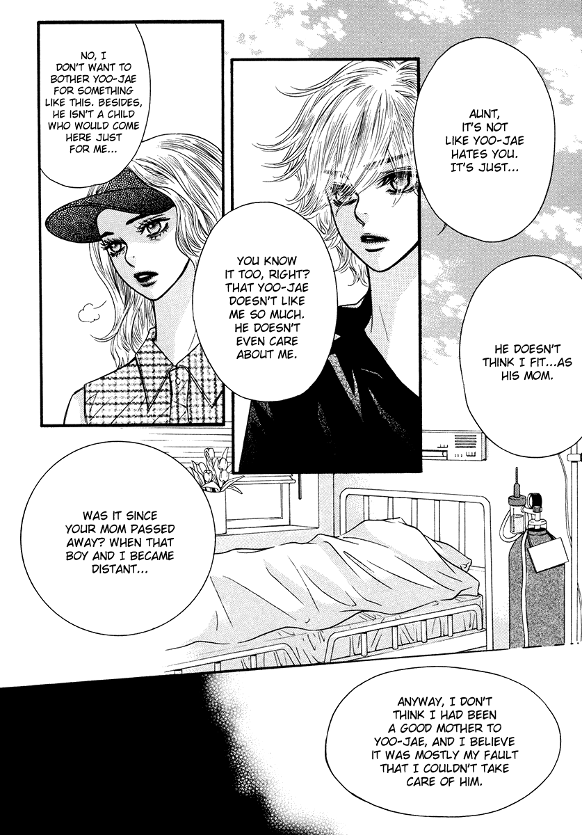 Lover Discovery chapter 20.1 - page 12