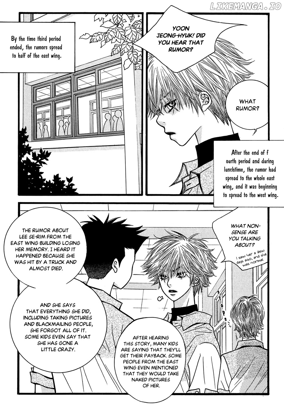 Lover Discovery chapter 20 - page 45