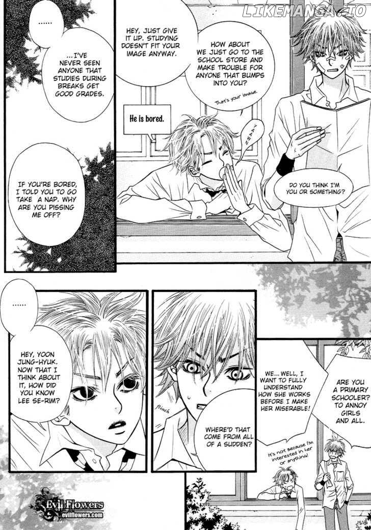 Lover Discovery chapter 11 - page 12