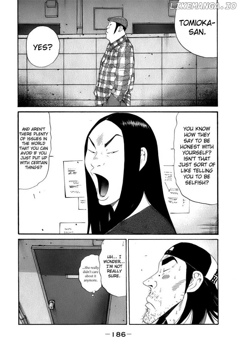 Wanitokagegisu chapter 43 - page 18
