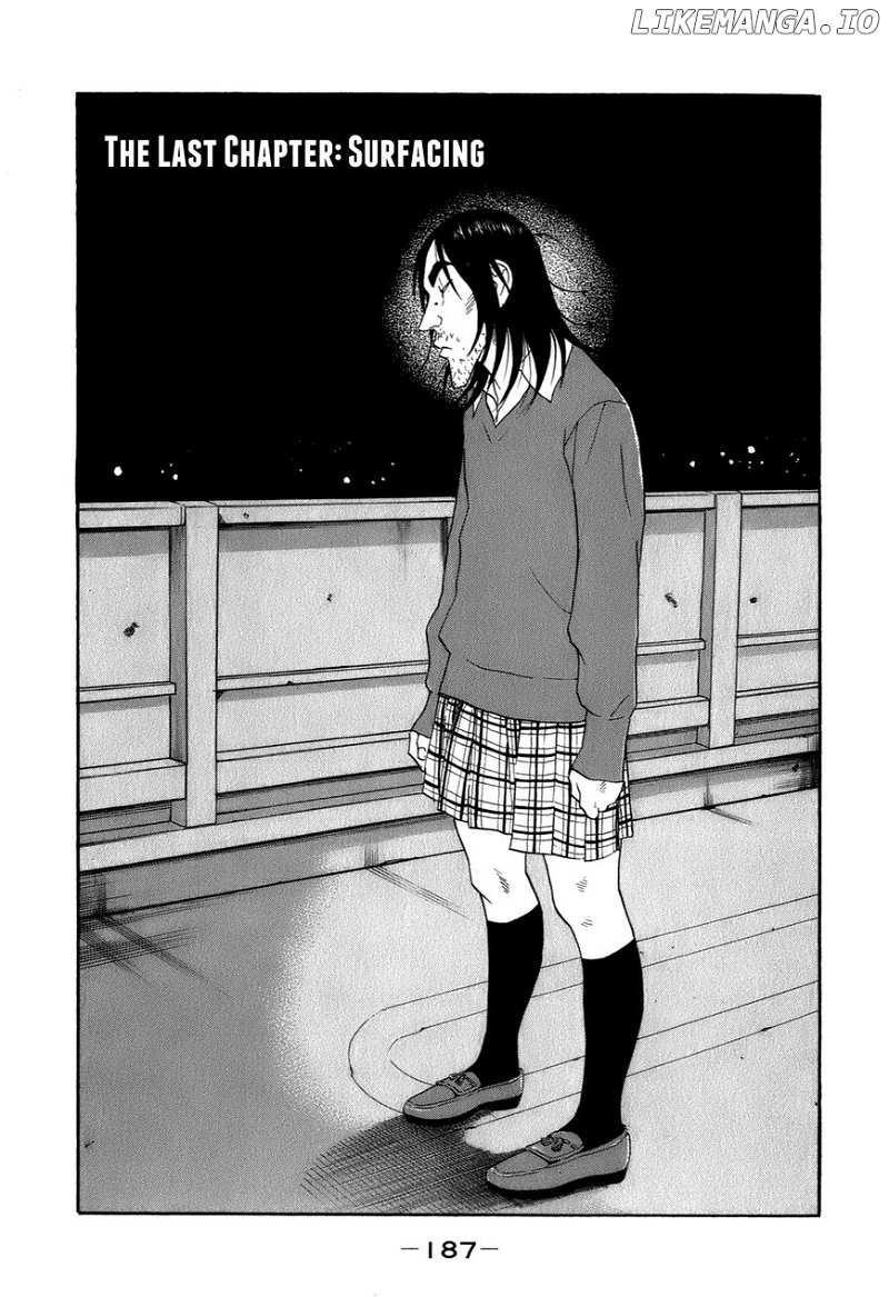 Wanitokagegisu chapter 44 - page 1