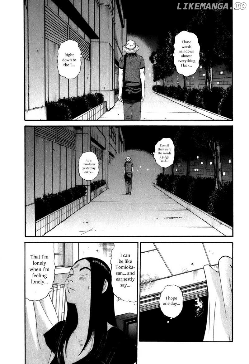 Wanitokagegisu chapter 44 - page 17