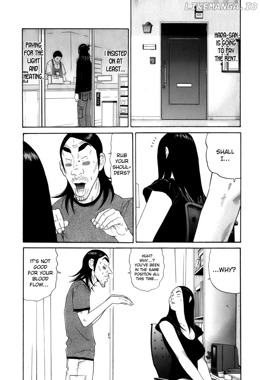 Wanitokagegisu chapter 44 - page 5