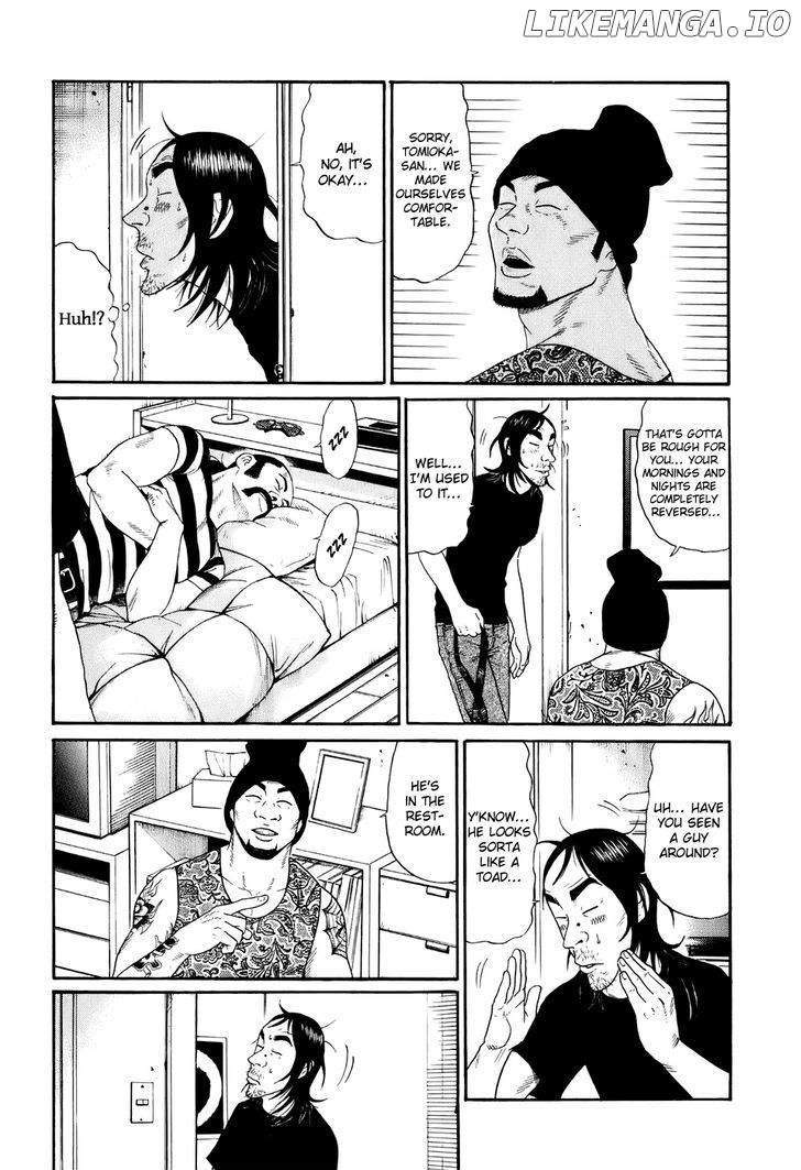 Wanitokagegisu chapter 7 - page 5