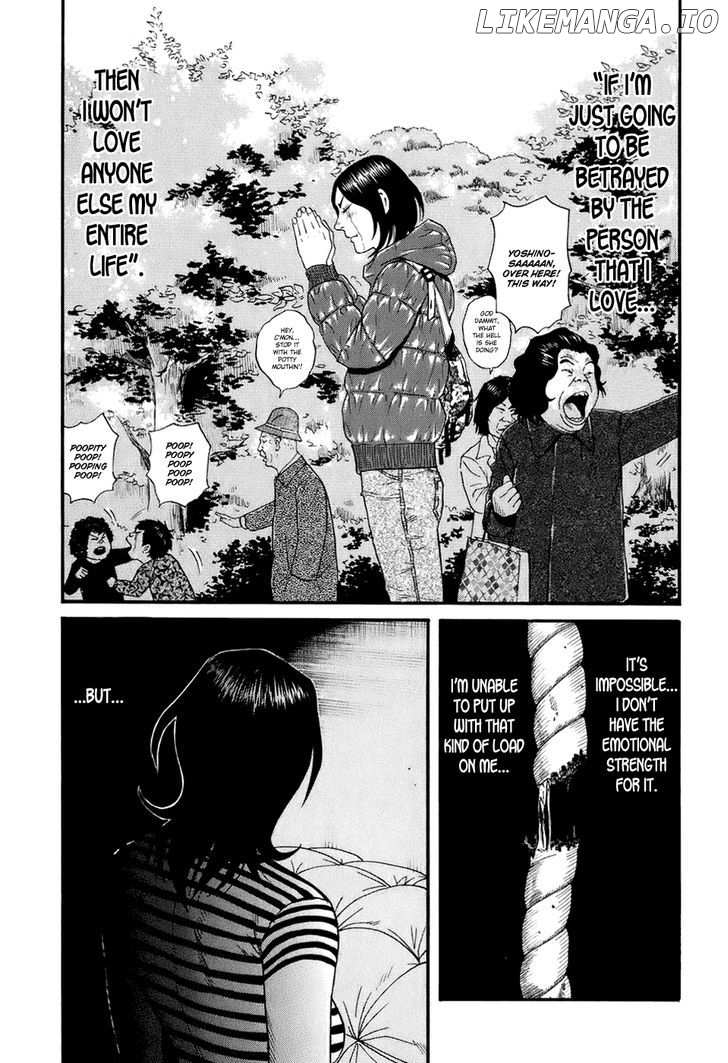 Wanitokagegisu chapter 8 - page 8