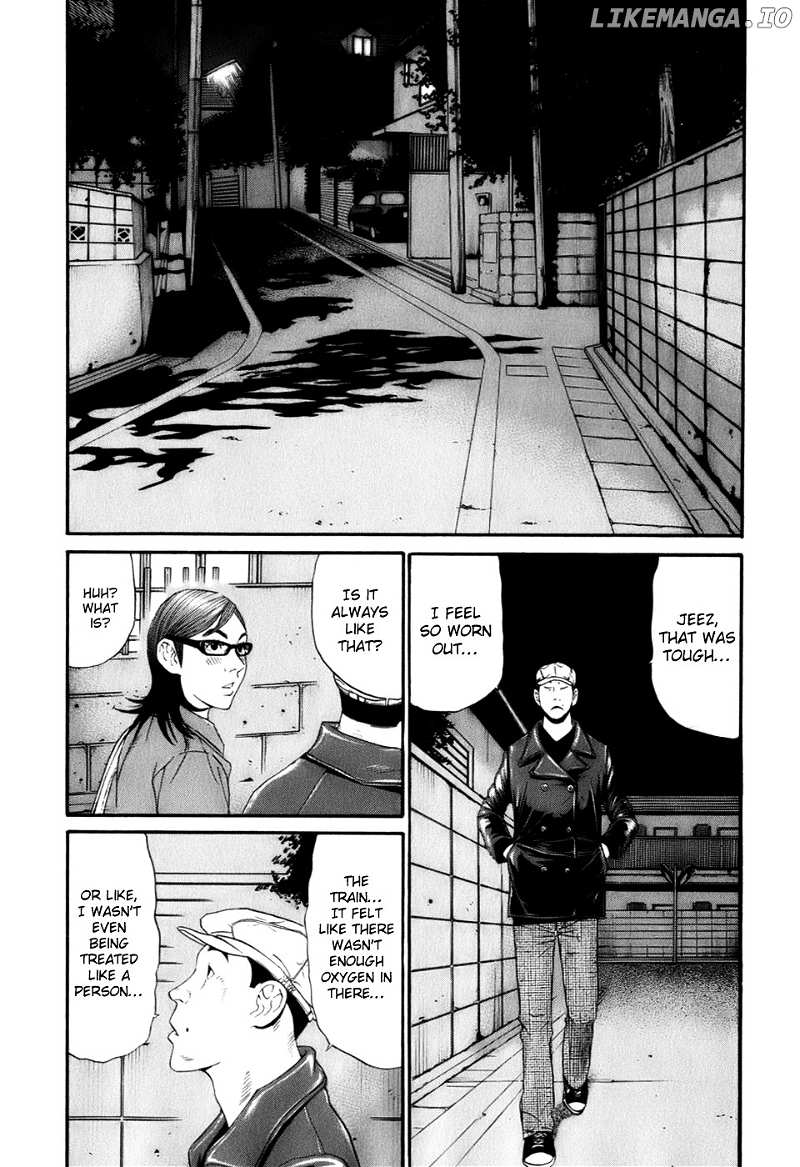 Wanitokagegisu chapter 31 - page 9
