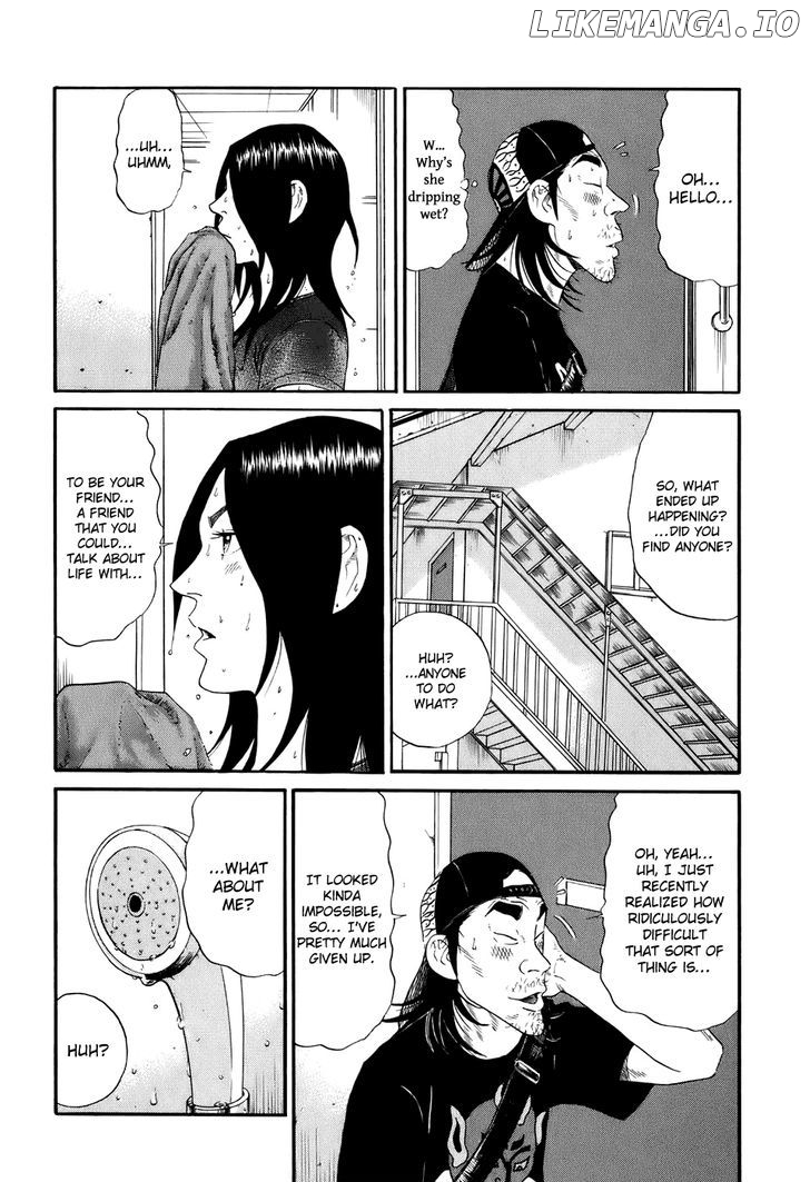 Wanitokagegisu chapter 11 - page 17
