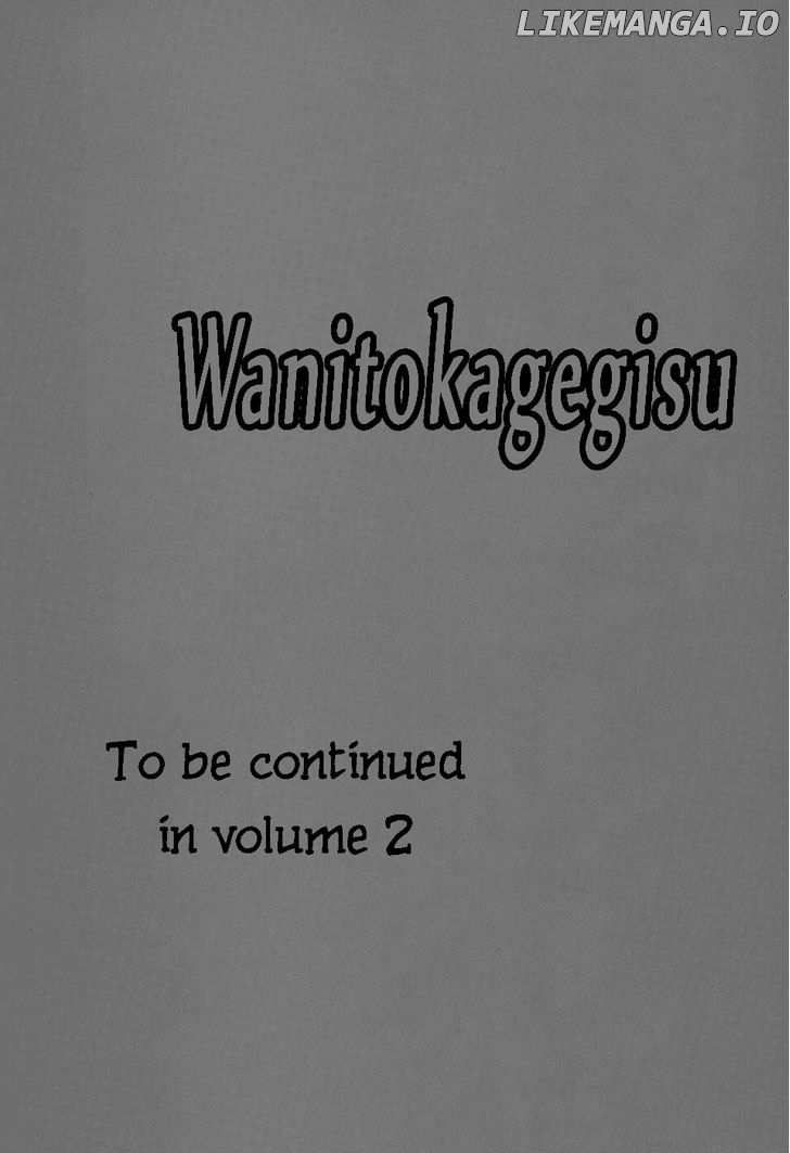 Wanitokagegisu chapter 11 - page 20