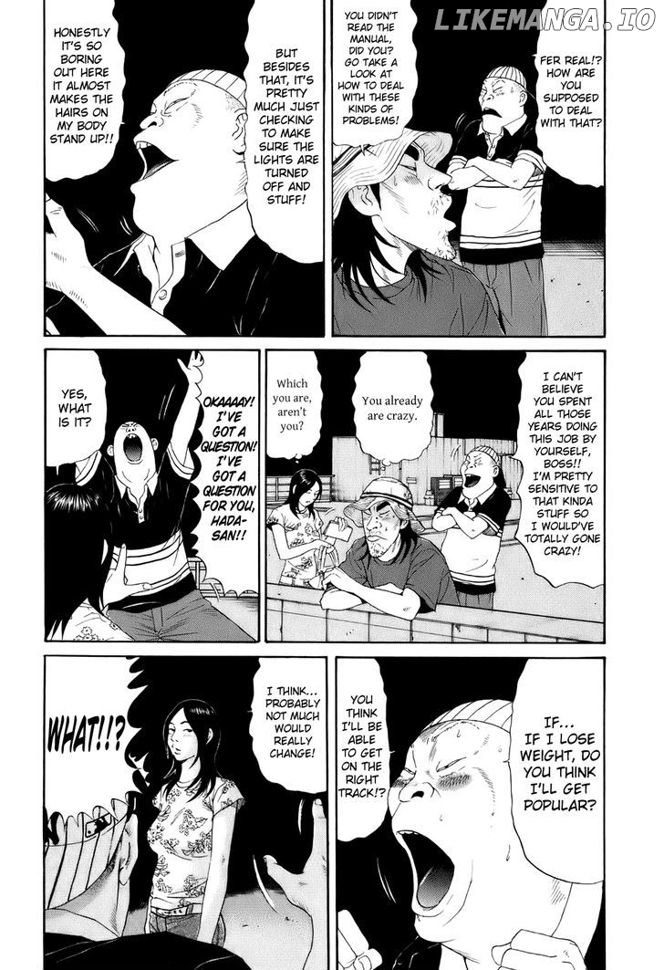 Wanitokagegisu chapter 13 - page 12