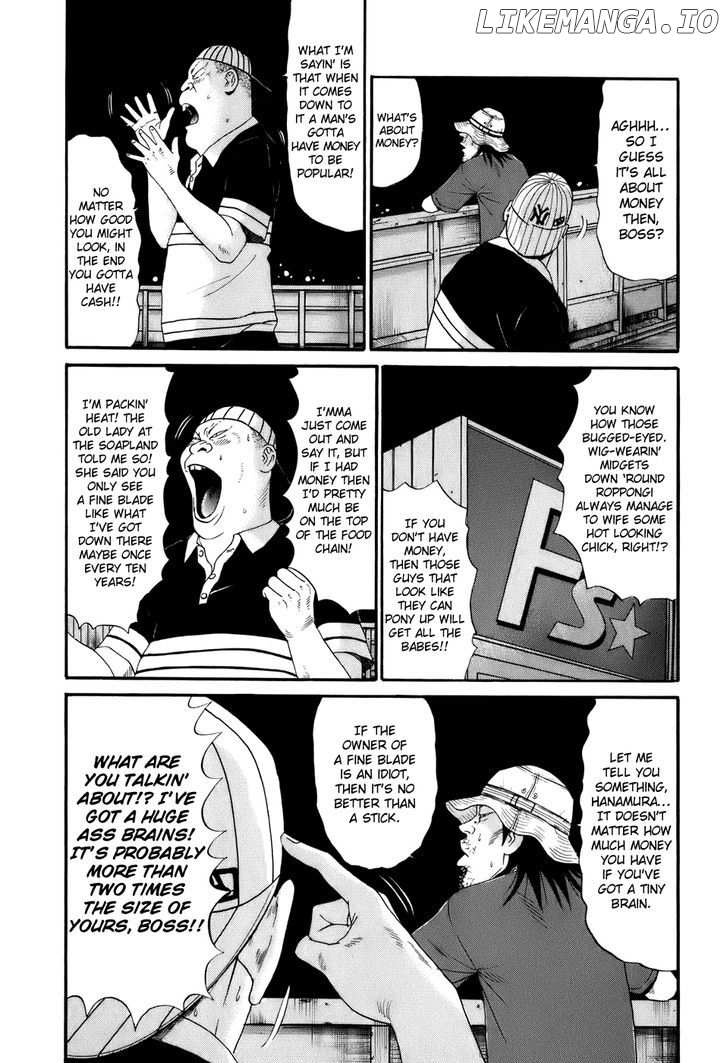 Wanitokagegisu chapter 13 - page 13
