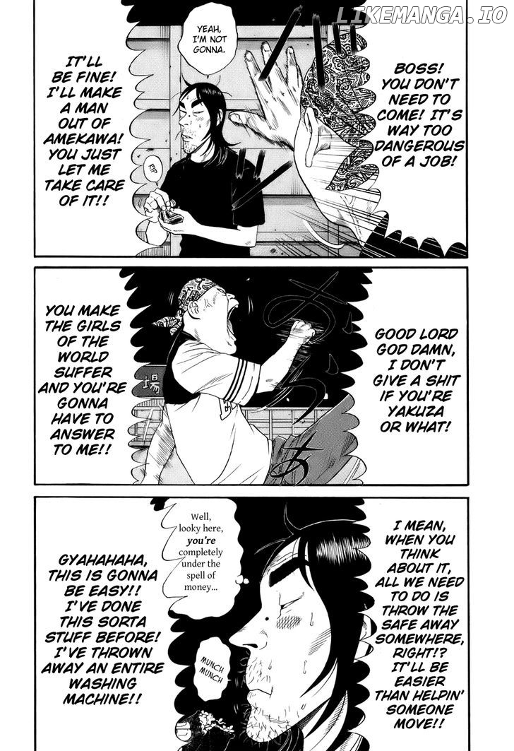 Wanitokagegisu chapter 15 - page 6